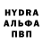 КЕТАМИН VHQ Avdy