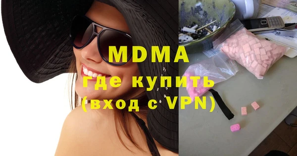 индика Корсаков