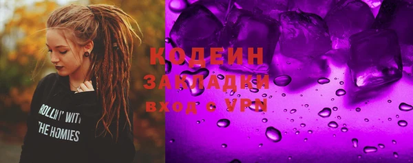 твердый Коряжма