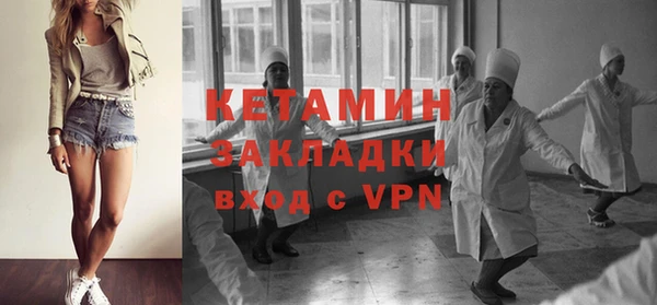 индика Корсаков