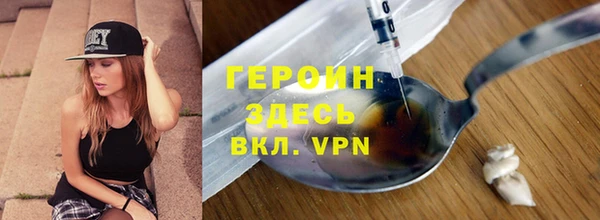 твердый Коряжма