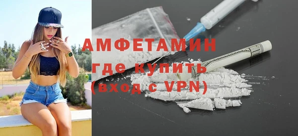 jwh Кукмор