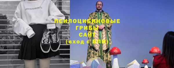 COCAINE Кулебаки