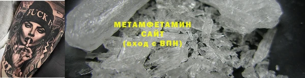 амф Костерёво