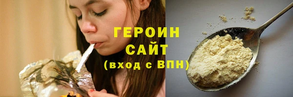 твердый Коряжма
