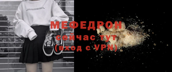 твердый Коряжма