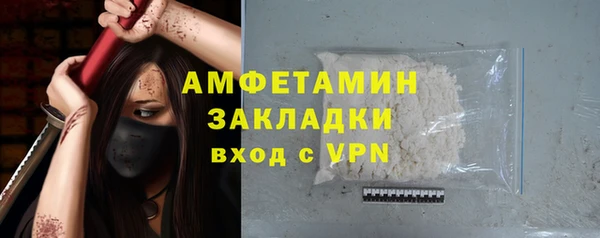 скорость Кодинск