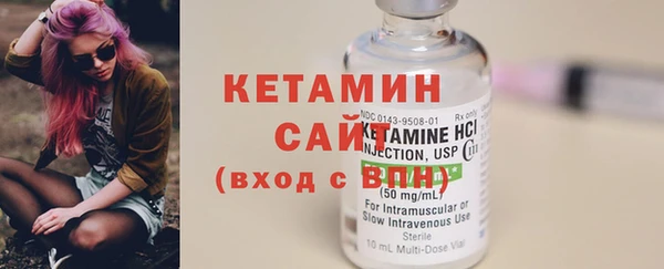 амф Костерёво