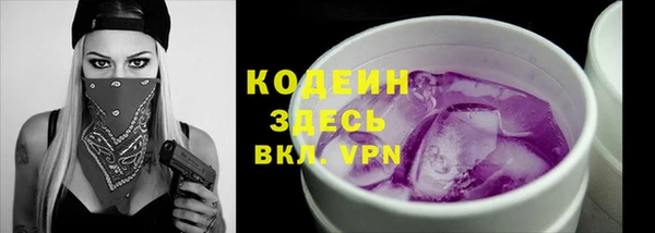 jwh Кукмор