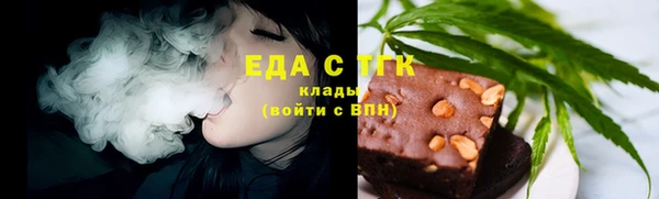 амф Костерёво