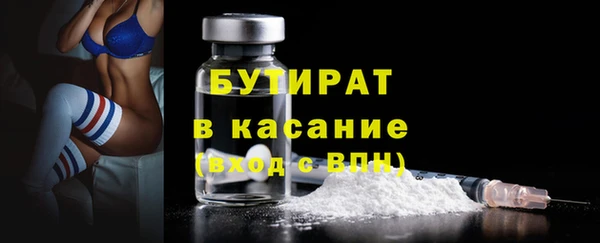 амф Костерёво