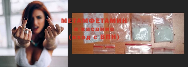 индика Корсаков