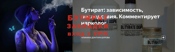 jwh Кукмор