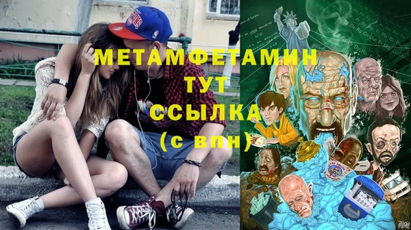 COCAINE Кулебаки
