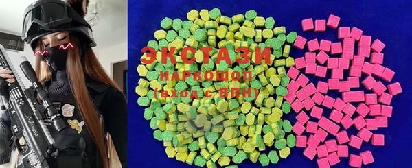 COCAINE Кулебаки