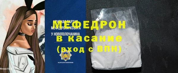 твердый Коряжма