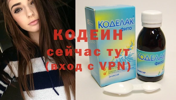 амф Костерёво