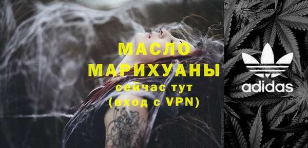 амф Костерёво