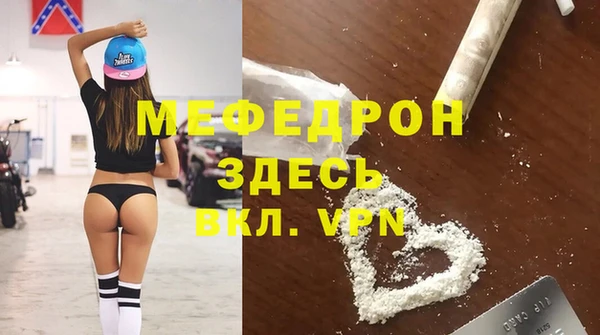 индика Корсаков
