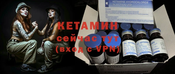 каннабис Козловка