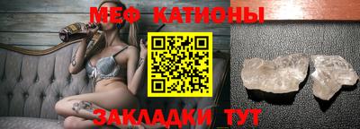ALPHA PVP Кандалакша