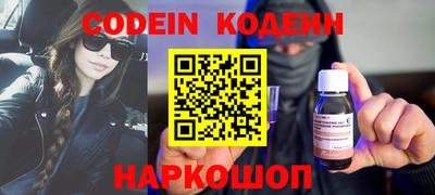 соль курить ск Канаш