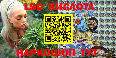 соль курить ск Канаш