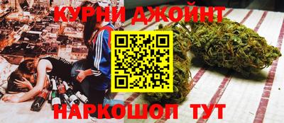 ALPHA PVP Кандалакша