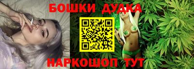 ALPHA PVP Кандалакша