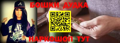 ALPHA PVP Кандалакша