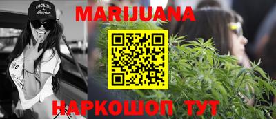 ALPHA PVP Кандалакша