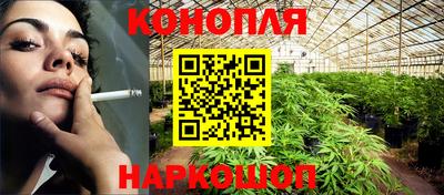 ALPHA PVP Кандалакша