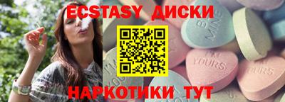 ALPHA PVP Кандалакша