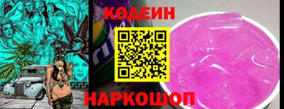 соль курить ск Канаш