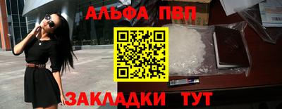соль курить ск Камышлов