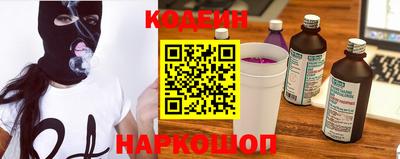 ALPHA PVP Кандалакша