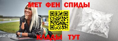соль курить ск Камышлов