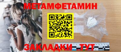 соль курить ск Канаш