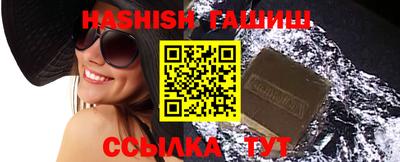 соль курить ск Канаш