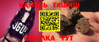 соль курить ск Камышлов