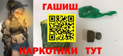 соль курить ск Канаш