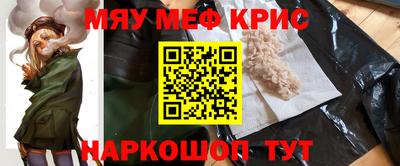 соль курить ск Канаш