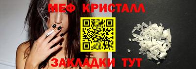соль курить ск Канаш