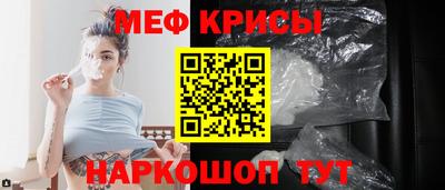 ALPHA PVP Кандалакша