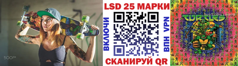 даркнет сайт  Крымск  Марки N-bome 1,5мг 